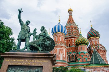 Çikolatalı ve pozharsky Anıtı