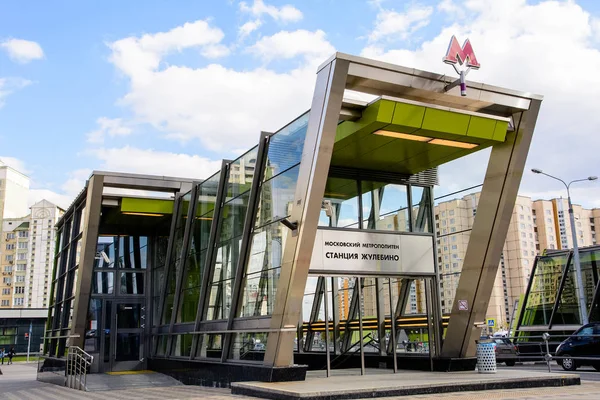 Zhulebino metro istasyonu