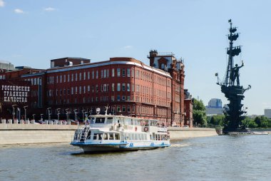 Moskova 'daki Büyük Peter Anıtı