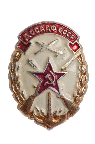 Badge DOSAAF USSR — Stock Photo, Image