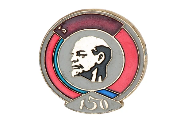 Odznaka z czasów radzieckich na białym tle — Zdjęcie stockowe