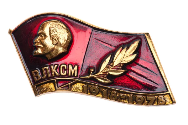Distintivo de tempos soviéticos com Lenin — Fotografia de Stock