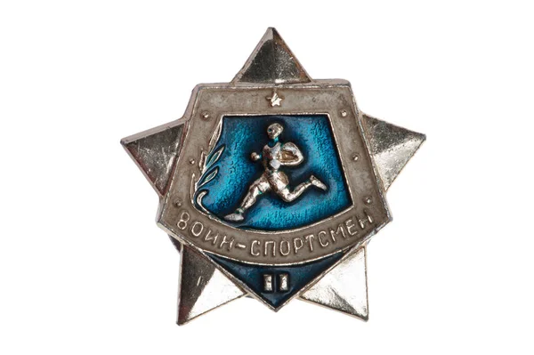 Odznaka żołnierz lekkoatletka — Zdjęcie stockowe