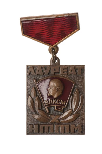 Isolated on white badge of Soviet times — Stock Photo, Image