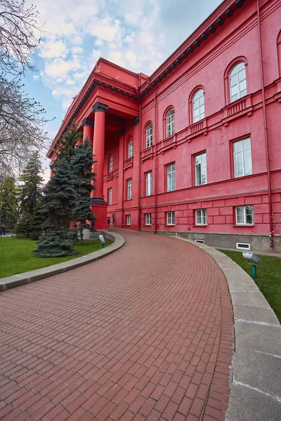 Main historical building of National University of Kiev. — Stock Photo, Image