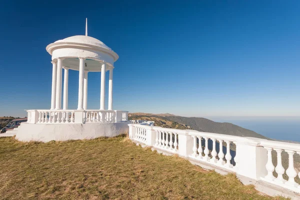 Starfall memories text translation on Arbor in Crimea — Stock Photo, Image