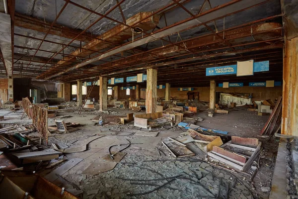 Pripyat Ukraine Avril 2019 Supermarché Ruine Dans Une Ville Fantôme — Photo