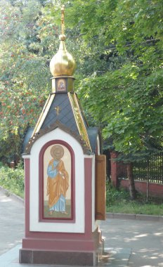 Kurak günde dini dükkan