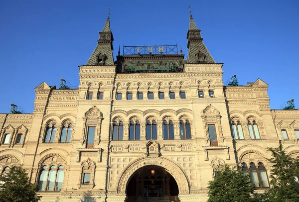 Gum building on Moscow kremlin red square — Stock Photo, Image