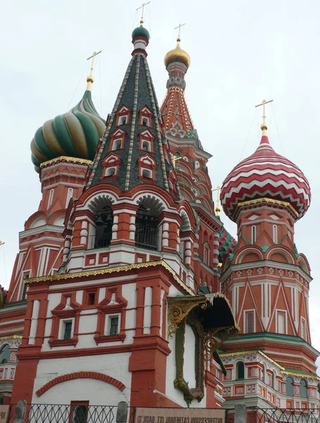 Blessed Basil cathedral in moscow — Stock Photo, Image