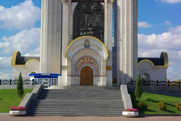 Church Day Time — Stock Photo, Image