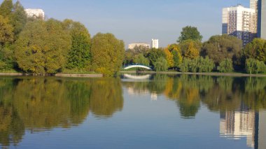 Şehir parkında yaz
