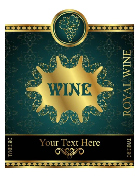 Golden label for packing wine — Stock Photo, Image