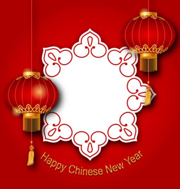 Çin fenerler tatil temiz kartıyla mutlu yeni yıl 2017