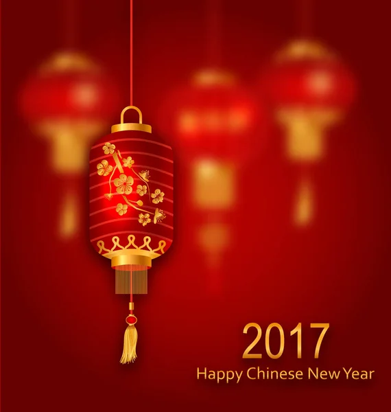 模糊的背景，对中国新的一年 2017 年 — 图库照片