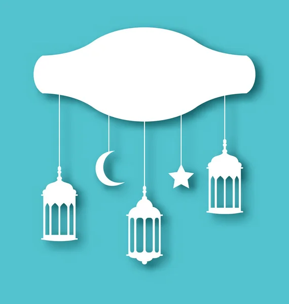 Eid mubarak pozdrav card s výzdobou — Stockfoto