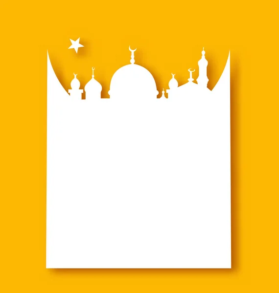 Mall för gratulationskort för ramadan kareem — Stockfoto