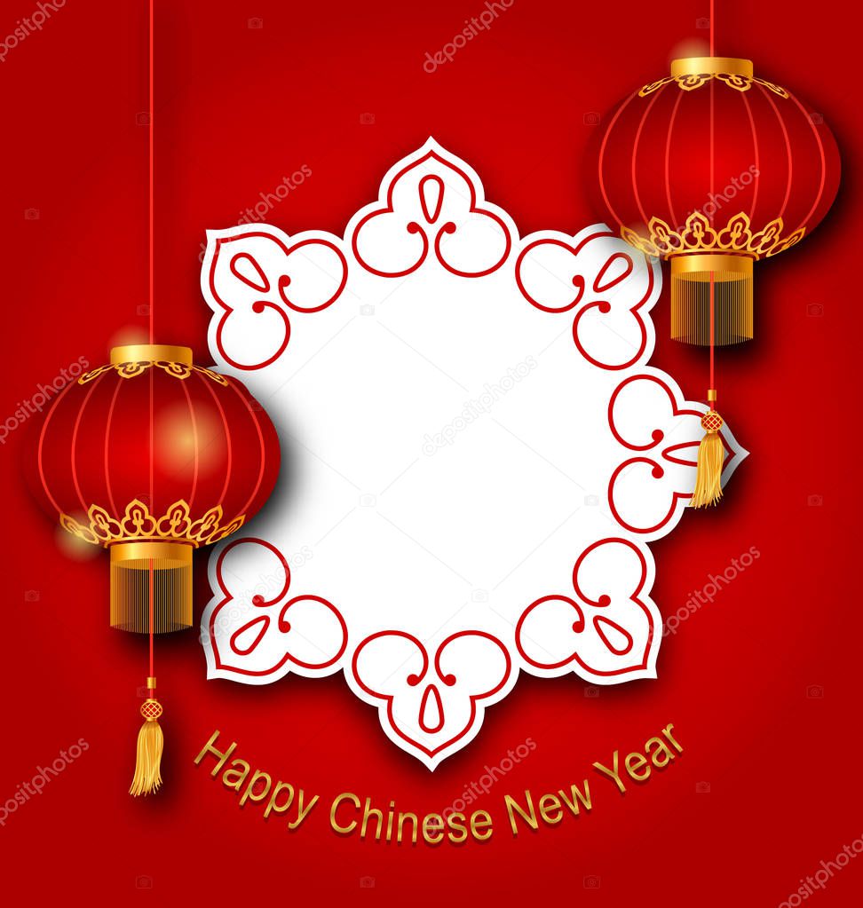 Holiday Clean Card with Chinese Lanterns for Happy New Year 2017