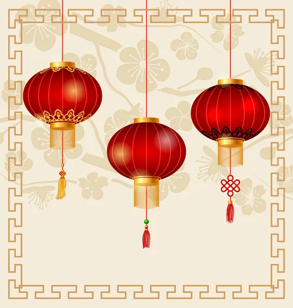 Japanese or Chinese Background with Lanterns and Sakura