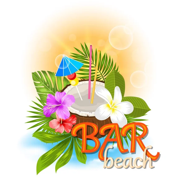 Beach Bar Arrière-plan avec Cocktail de noix de coco — Image vectorielle