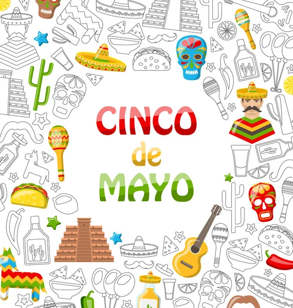 Holiday bakgrund med samling mexikanska färgglada ikoner, föremål och symboler — Stock vektor