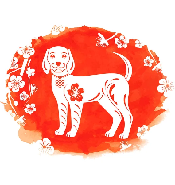 Latar Belakang Warna Air dengan Anjing Bumi, Simbol Zodiak Tahun 2018, Bunga Sakura Blossom - Stok Vektor