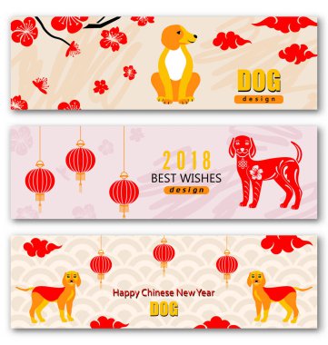 Çin yeni yılı toprak köpek, çiçeği Sakura çiçekler, fener ile afiş ayarla