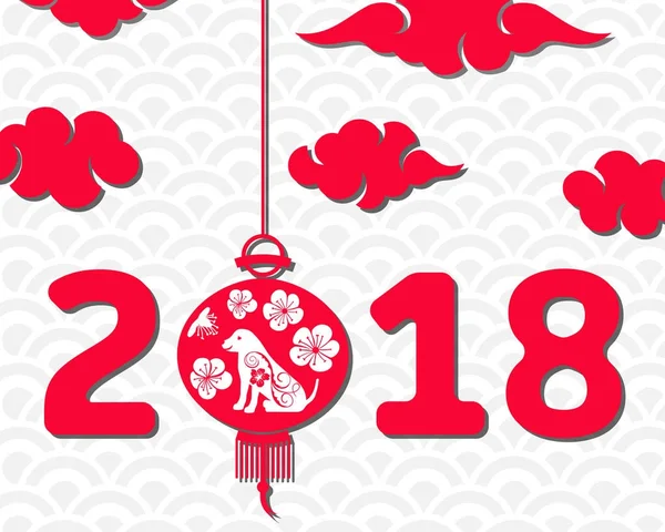 快乐中国新年 2018年刷卡，狗年，亚洲旗帜 — 图库矢量图片
