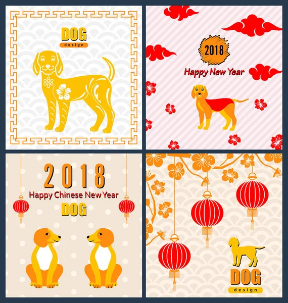 Kolekce bannery s čínský Nový rok hliněné psa, květy Sakura Blossom, lucerny — Stockový vektor
