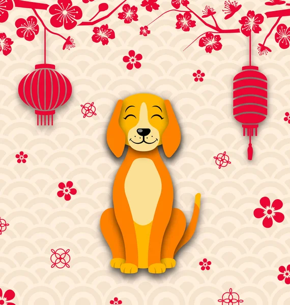 Китайская новогодняя открытка 2018 года, земной дог, ветви сакуры, фонари — стоковый вектор