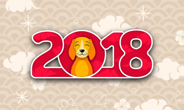 Bonne année chinoise 2018 Carte avec chien, Abstrait Oriental Fond Design — Image vectorielle