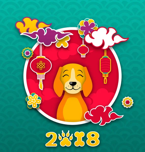 2018 Cartão de Ano Novo Chinês, Cão Terra, Papel padrão de corte colorido Gráficos Vetores