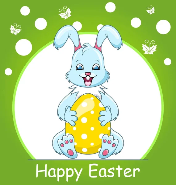 Cartão de felicitações coloridas da Páscoa com coelho, coelhinho sorridente com ovo Vetores De Bancos De Imagens Sem Royalties