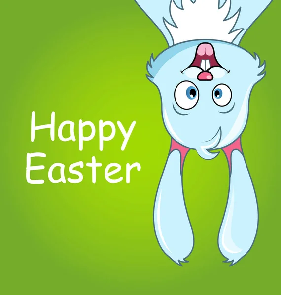 复活节快乐的兔子, 可爱的卡通兔子, 庆祝卡 — 图库矢量图片