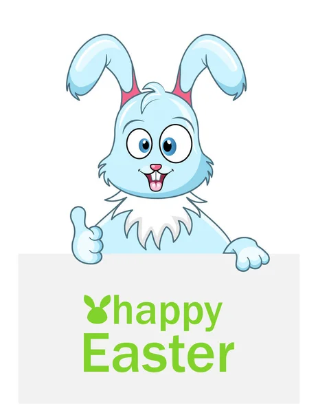 可爱的兔子与纸页为快乐的复活节 — 图库矢量图片