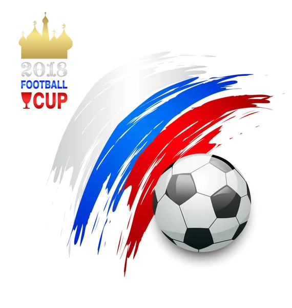 Voetbal kampioenschap Banner, Rusland 2018, voetbal — Stockvector