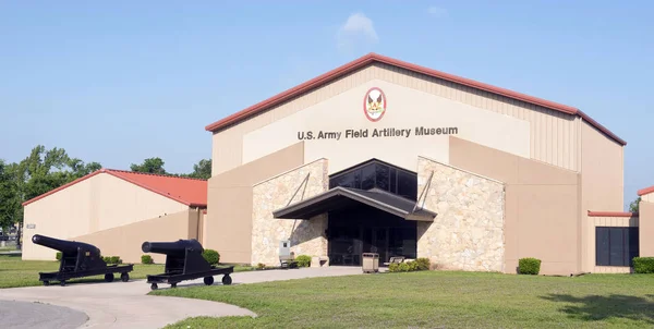 Museo de Artillería del Ejército de EE.UU. . —  Fotos de Stock