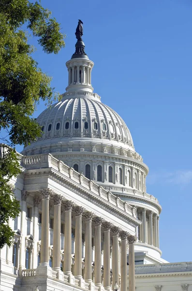 Captial amerikanbyggnad. — Stockfoto