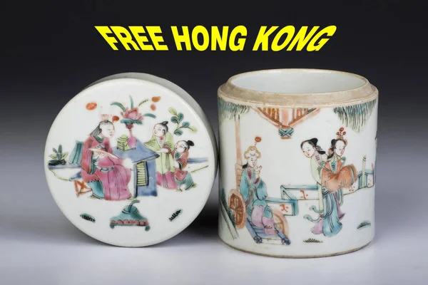 Free Hong Kong Movement. — Stock fotografie