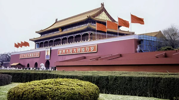 2005年3月 建物の正面に毛沢東画像と紫禁城の入り口 紫禁城は1406年に建設された — ストック写真