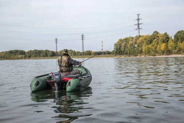 Fisherman — Stock Photo, Image