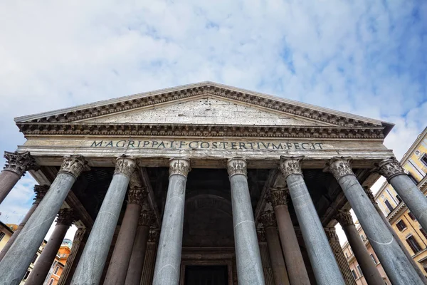 Vista Del Pantheon Italia Una Giornata Limpida — Foto Stock