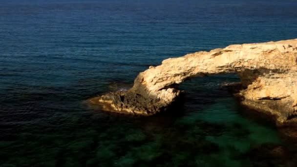 Lovers bridge Aya Napa, Cyprus — Stock Video