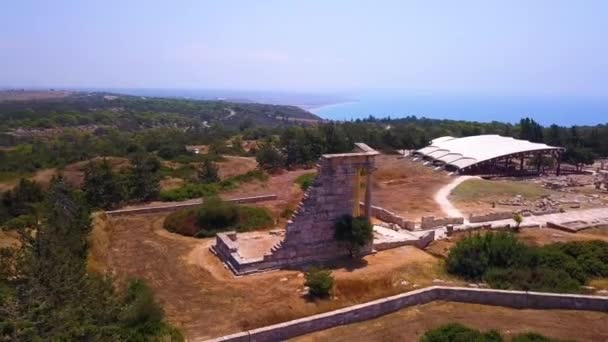 Apollo Hylates Ruines Aérien — Video