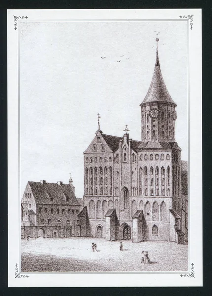 Cartão postal velho Konigsberg — Fotografia de Stock