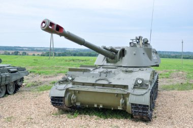 Rus tankı askeri teçhizat