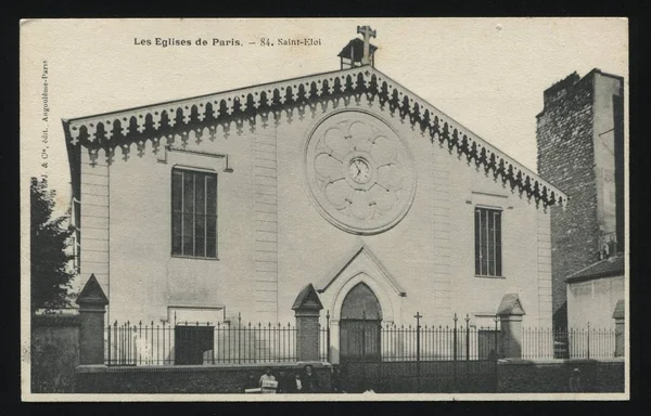 Tarjeta postal París Francia — Foto de Stock