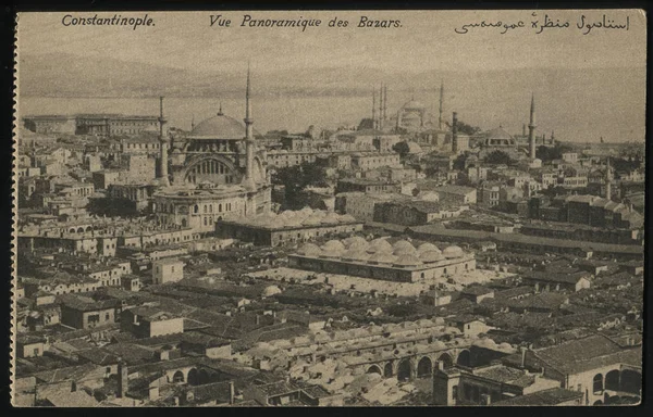 Ročník Francie pohlednice Konstantinopole — Stock fotografie