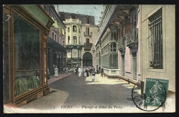 Vintage Frankrijk briefkaart Vichy — Stockfoto