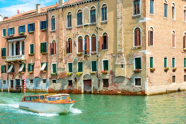 Gran Canal Basílica Santa Maria Della Salute Día Soleado Venecia — Foto de Stock